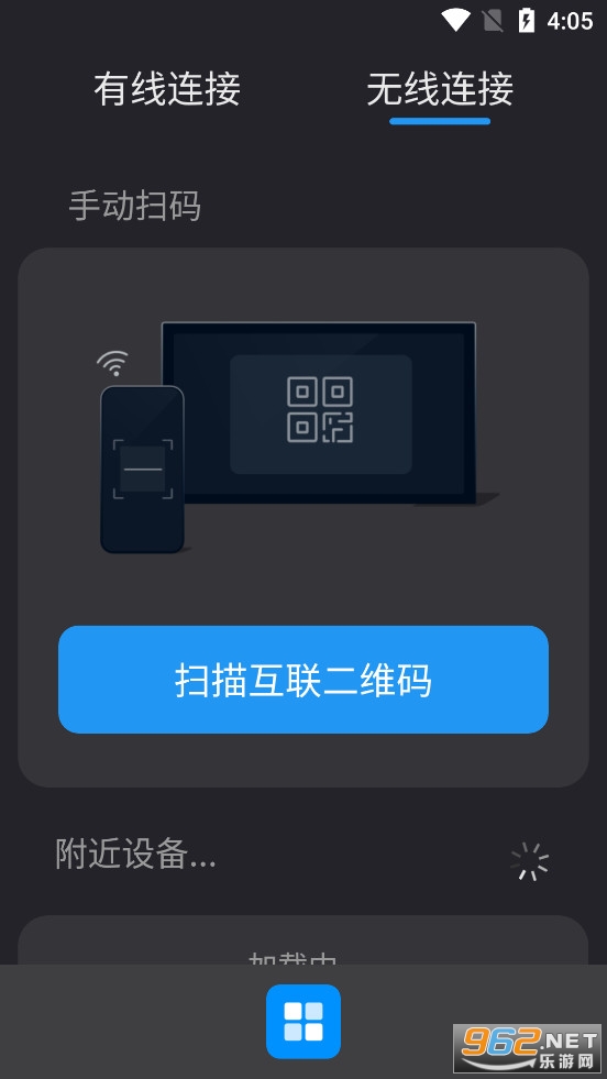 CarbitLink܇d汾°v5.0.1؈D2