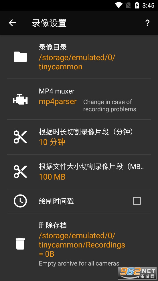 tinyCam PROܛv15.2 Beta 2 - Google Play؈D4