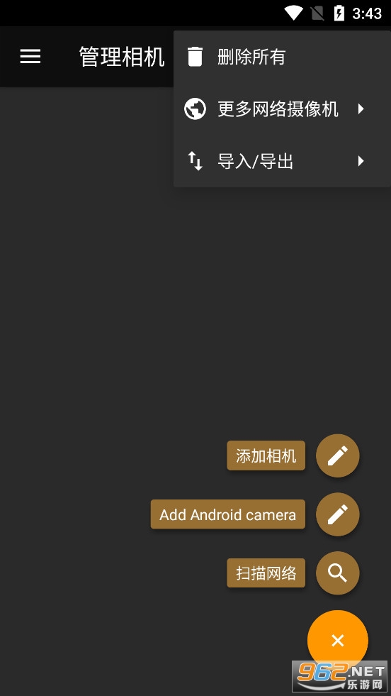 tinyCam PROv15.2 Beta 2 - Google Playͼ1