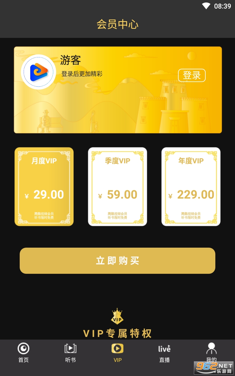 vҕlZ氲b v1.0.0؈D0