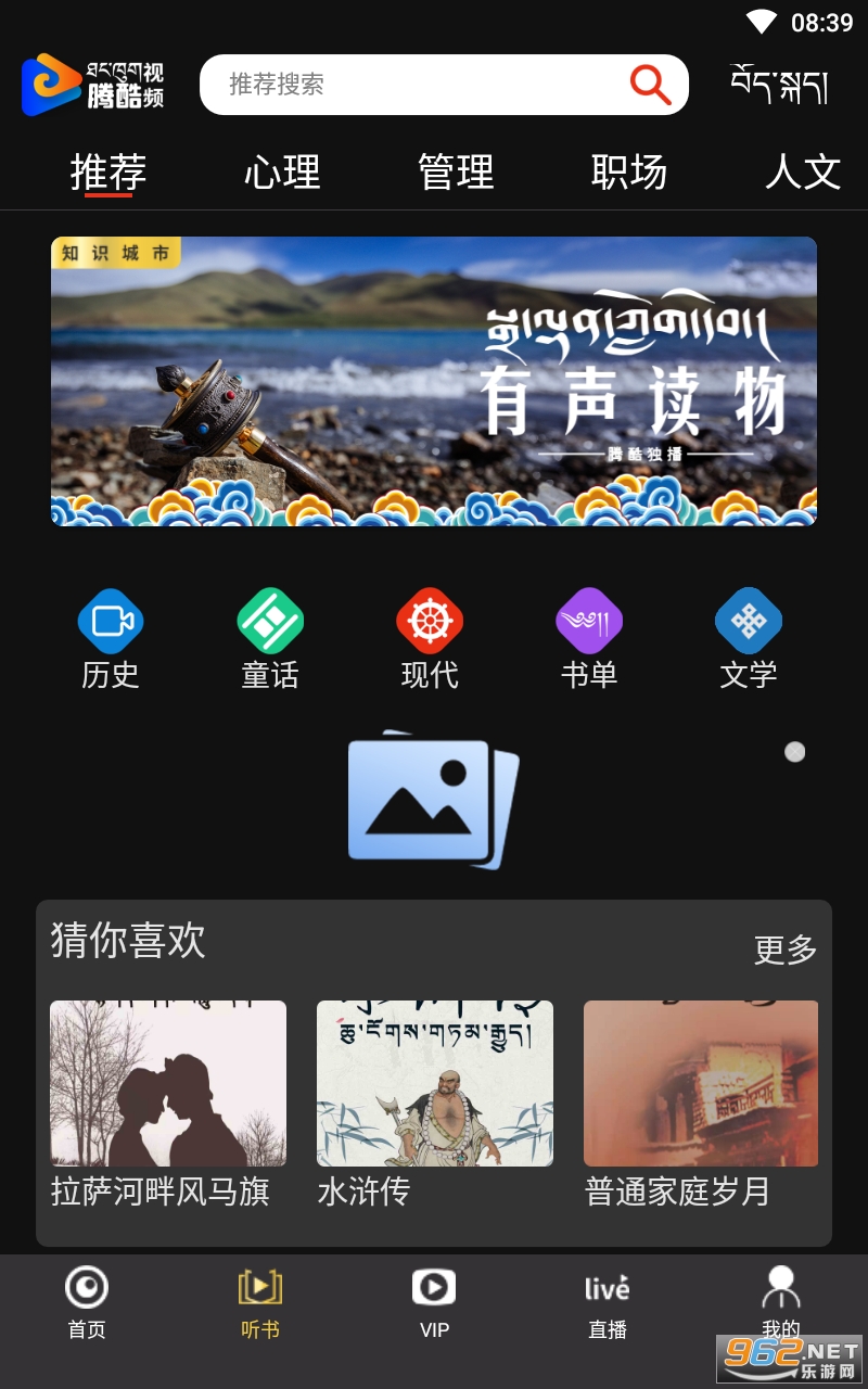 vҕlZ氲b v1.0.0؈D2