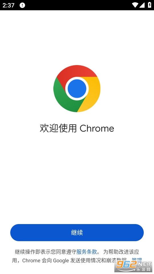 ChromeYg[֙CMٷ2023