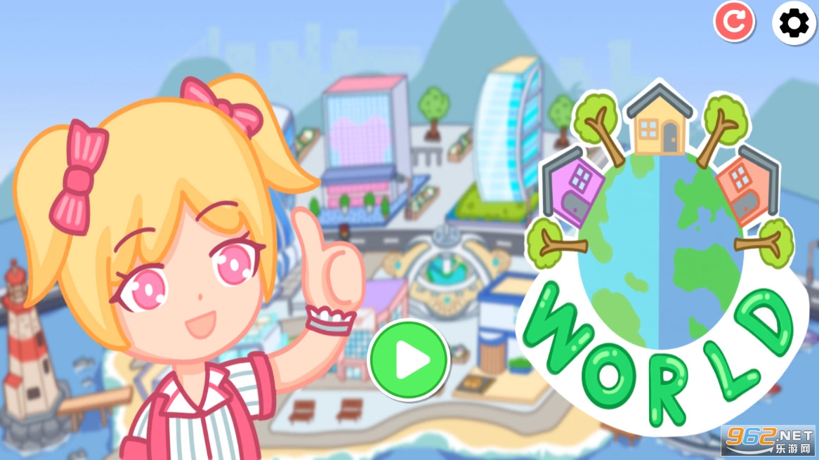 ʮToka Town:Shop