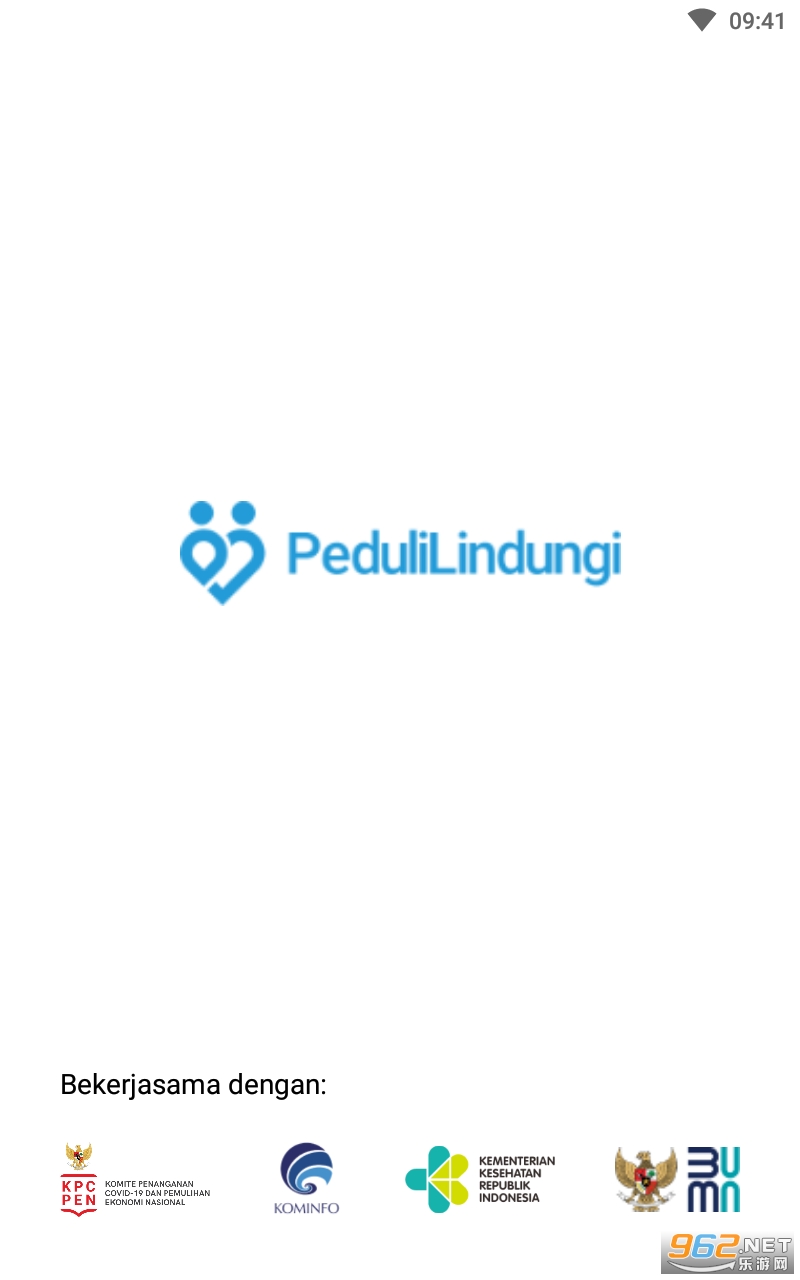 pedulilindungi app(ӡǷ)