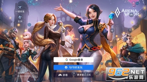 ˵Ծ(Arena of Valor)