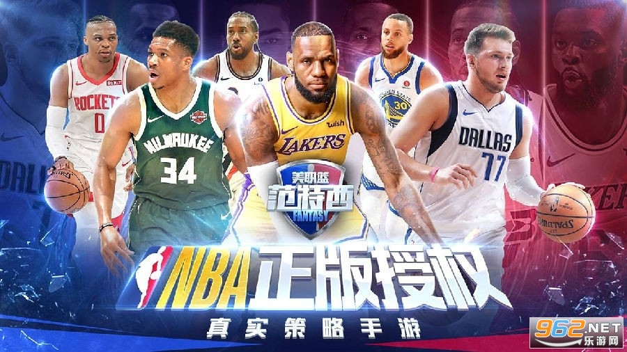 NBAٷ