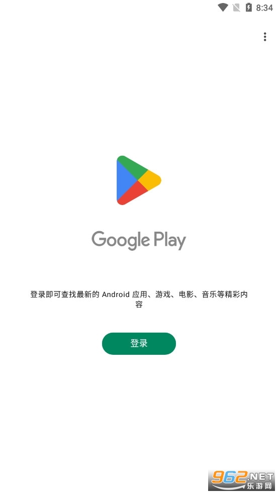 Google Play̵ȸ̵