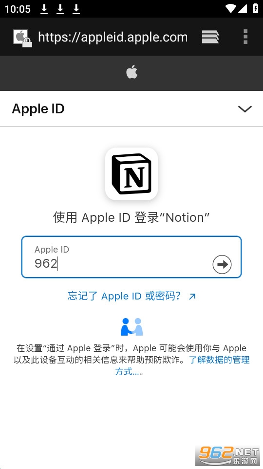 notion aiֻ