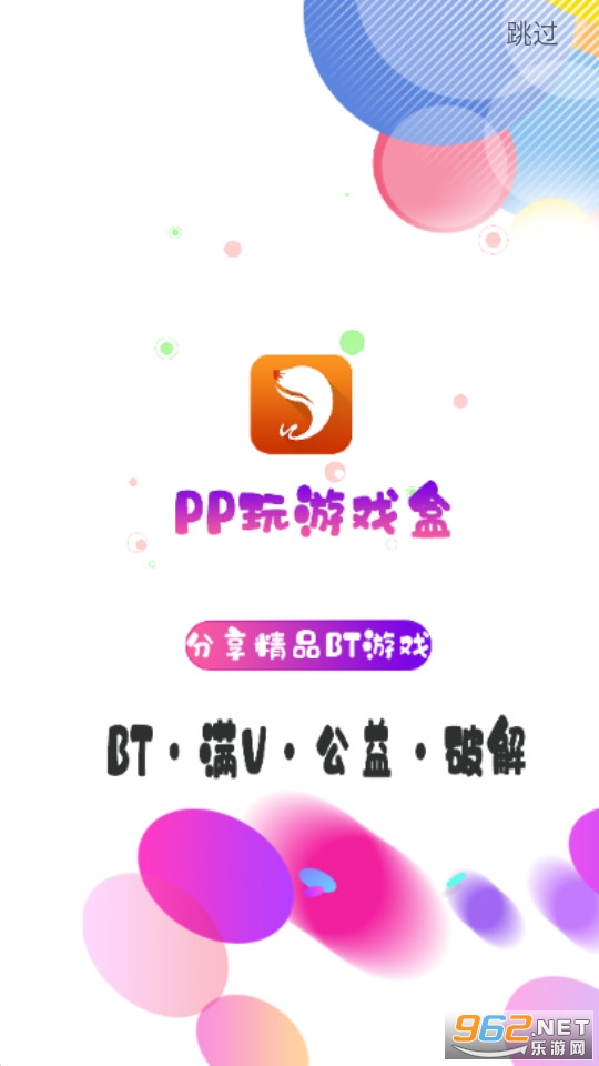 ppu8cn[(PP[)b v1.3؈D5