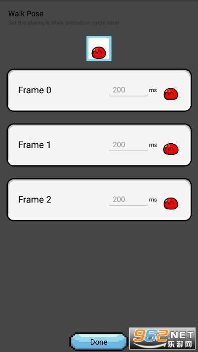 mձv1.0.1؈D2