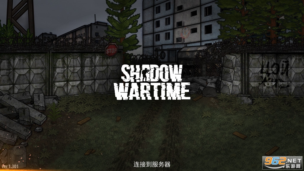 밵Ӱʷ°(Shadow Wartime)v1.301 õ¼עͼ1