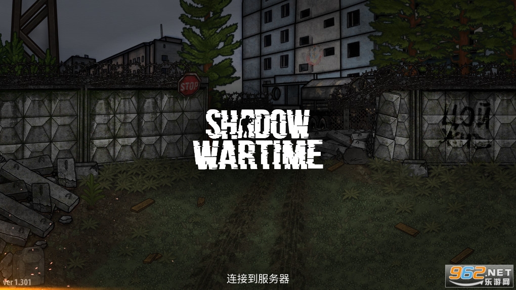 xӰH°(Shadow Wartime)v1.301 õ䛺עԽ؈D1