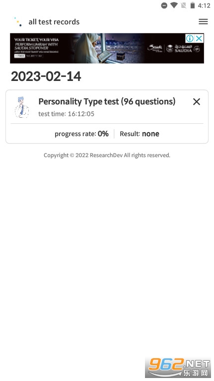 mbtiʮ˸ѹٷ(16 Personality Test)v2.5.9 Ӣİͼ4