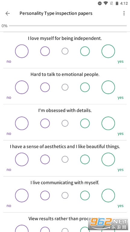 mbtiʮ˸ѹٷ(16 Personality Test)v2.5.9 Ӣİͼ1
