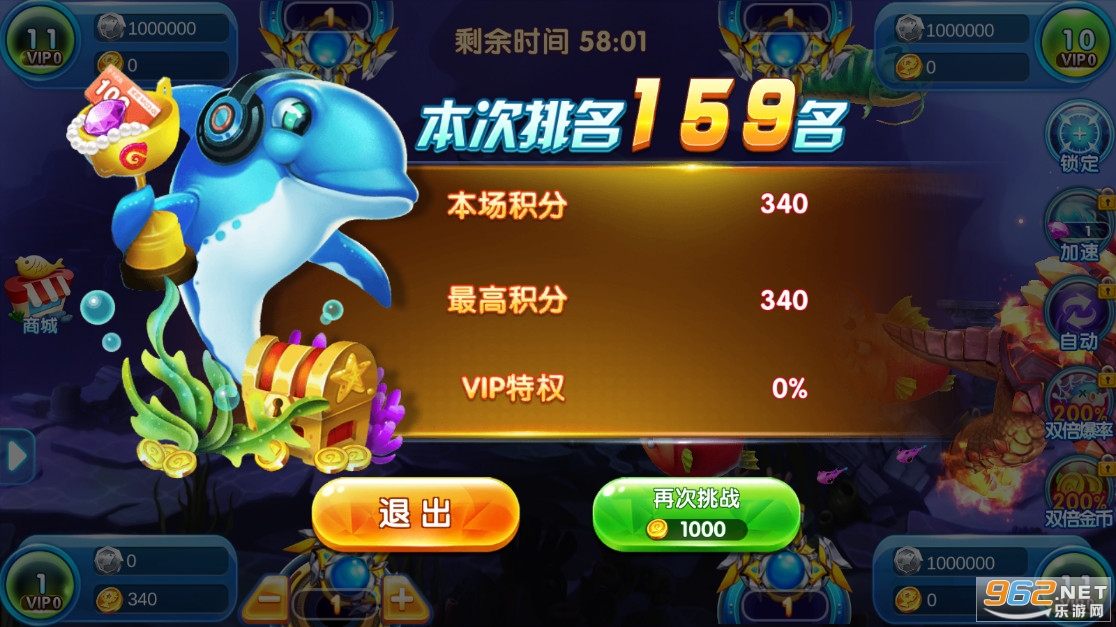 缯Ų2v2.00.02ͼ1