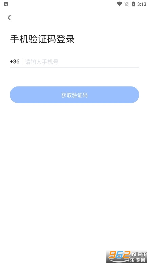 ׻APPֻv3.8.1ͼ1