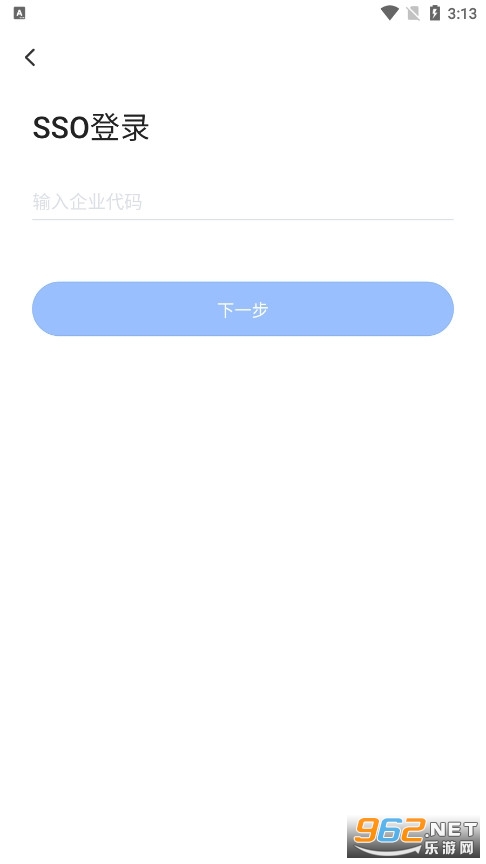 ׻APPֻv3.8.1ͼ2