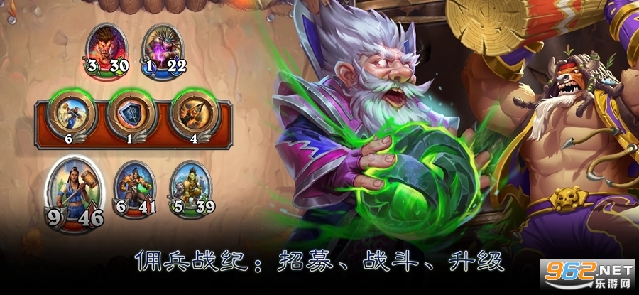 tʯfH֙C(com.blizzard.wtcg.hearthstone)v28.2.190416 ٷ؈D5