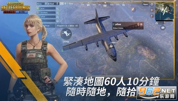 BETA PUBG MOBILE LITE̼Hv0.26.0؈D3