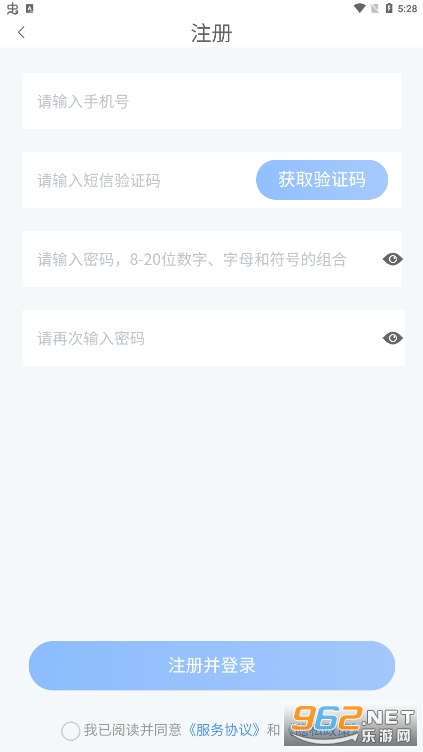 Ǽ녱Papp֙Cv1.8.2؈D1