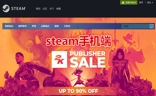 steamֻ_steamֻ_steamֻӦ