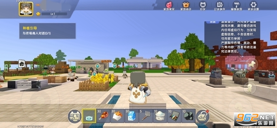 Download Mini World: CREATA MOD APK v1.5.10 for Android