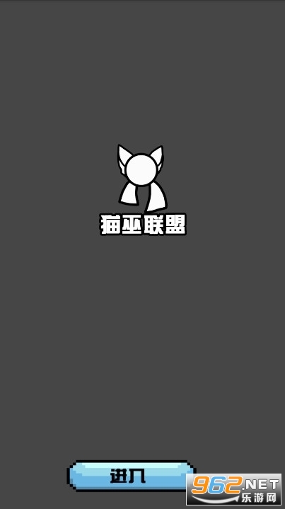 mI峣v1.0.1 (m峣)؈D0