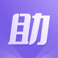 腾讯手游助手紫色画面版 2023最新版v13.5