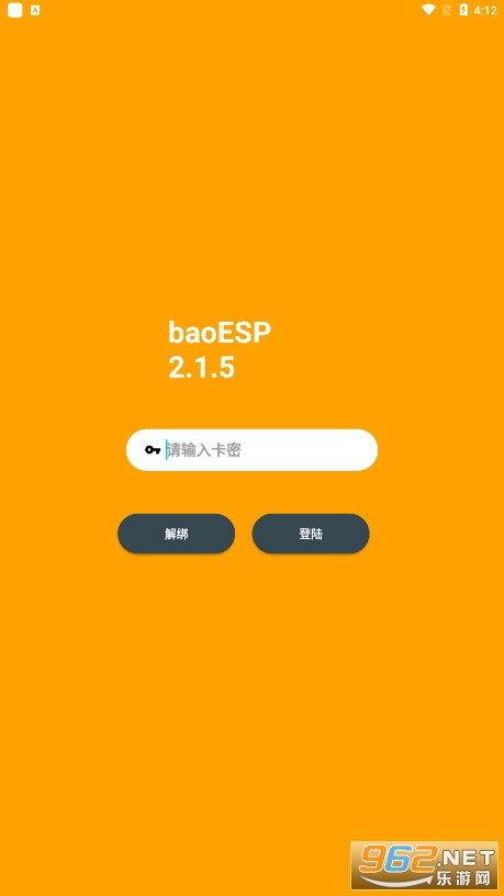 СESP(baoESP)v2.3.0 ޸׷ٽͼ2