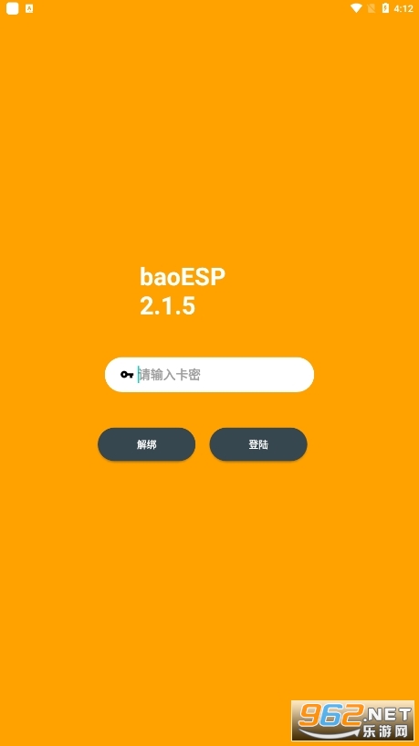 baoesp(èESP) v2.2.6ͼ1