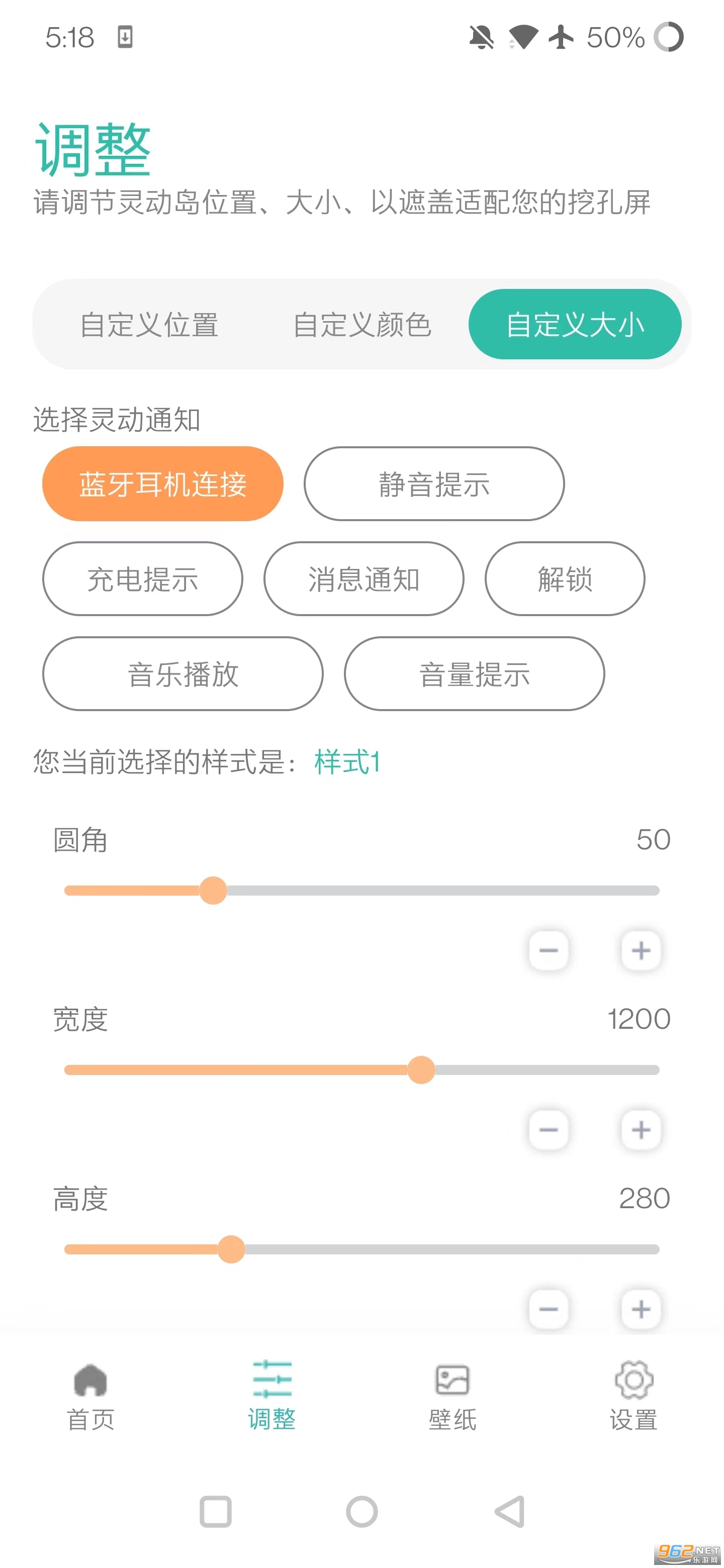 鶯APPᰲv2.3 °ͼ2