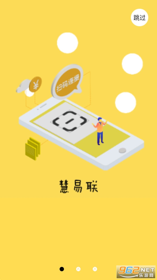 °汾app v1.0.10؈D4