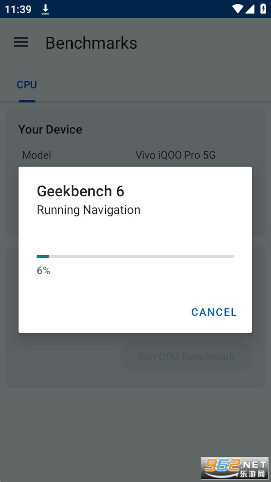 geekbench6׿v6.1.0 ٷ؈D3