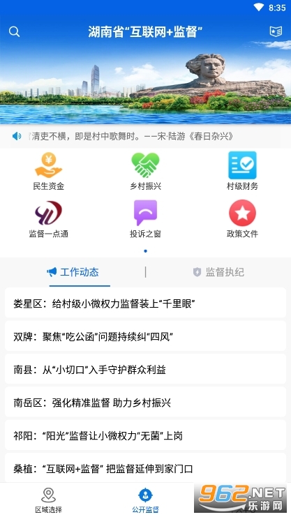 eල°v1.5.10ͼ0