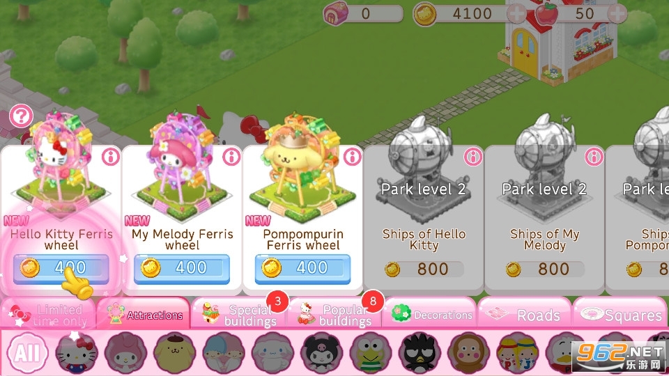 hellokittyworld2°v7.2.2 Hello Kitty world2؈D7