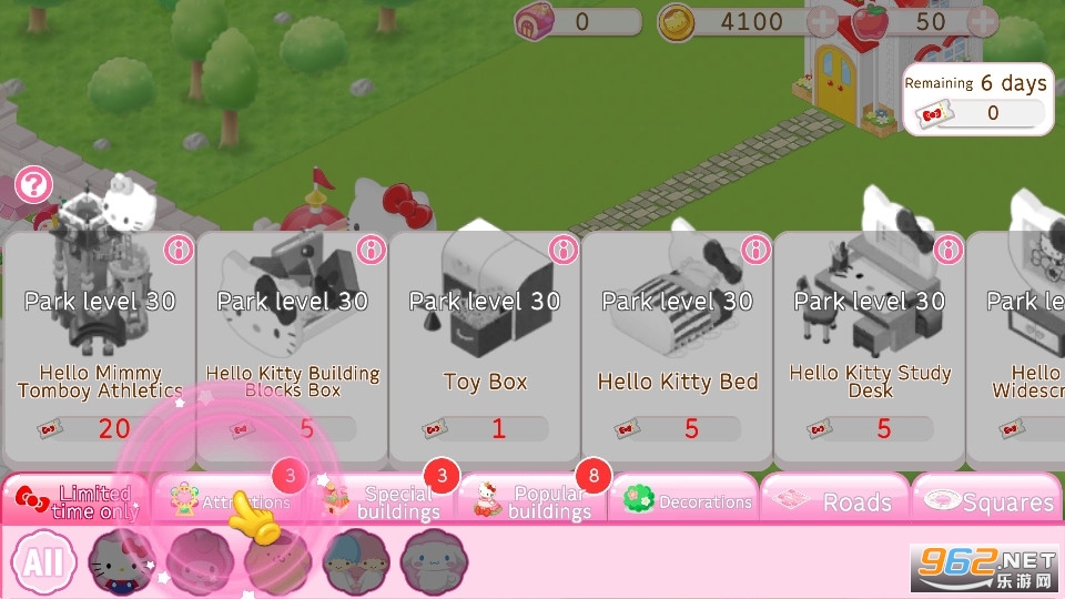 hellokittyworld2°v7.2.5 Hello Kitty world2ͼ3