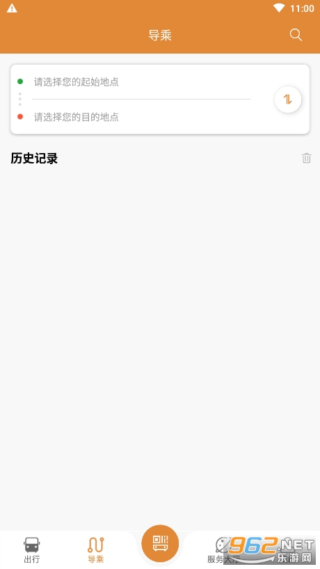 (ǻ۹app)v1.0.0 °2023ͼ3