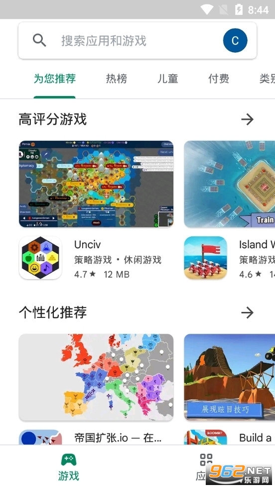 chplayapk(Google Play ̵)°v40.2.26-23ͼ2