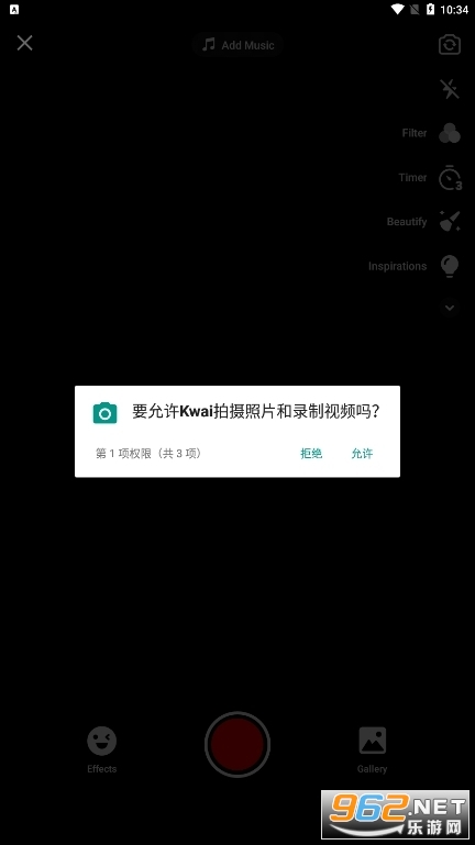 kwai快手海外版直播app 最新版 v9.0.10.529700