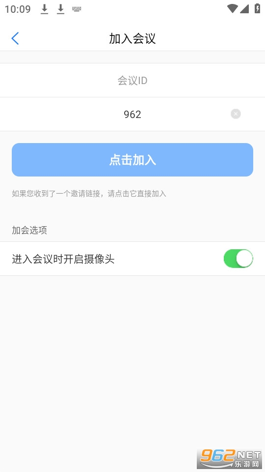 ƻ鰲װ v1.0.3ͼ0