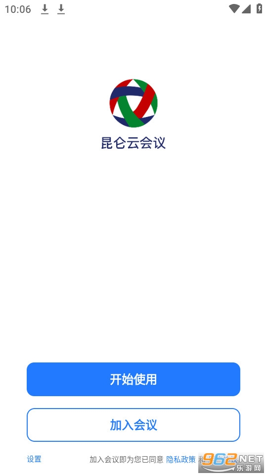 ƻ鰲װ v1.0.3ͼ1