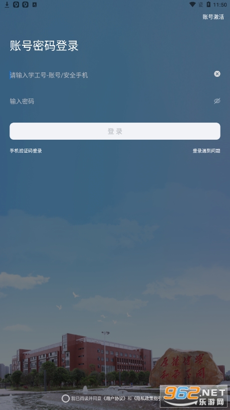 ǻ۹app׿v1.1.3ͼ3