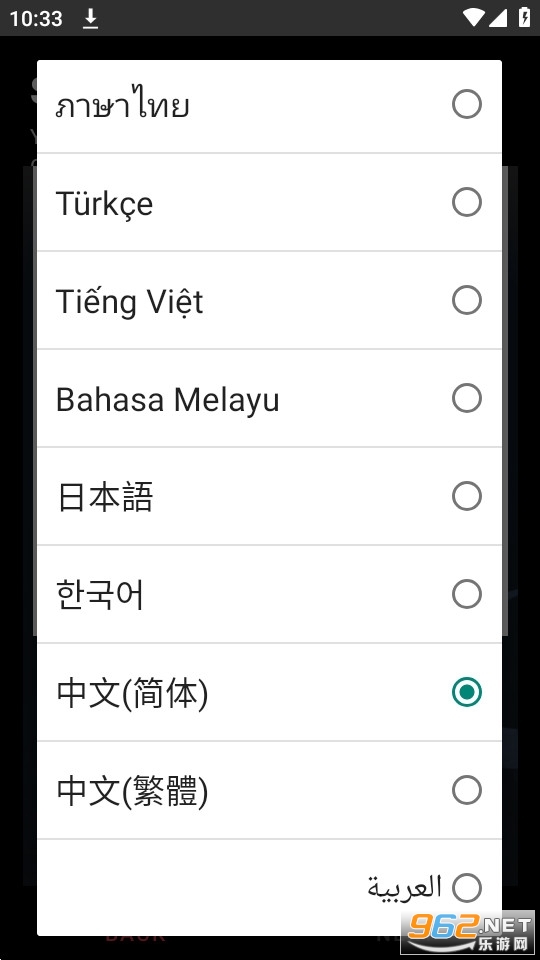 vsc_mapp v2.6؈D5