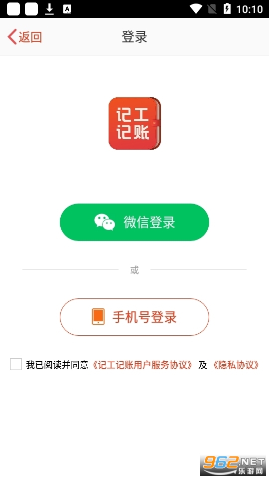 ؼǹapp v6.3.1.2ͼ0