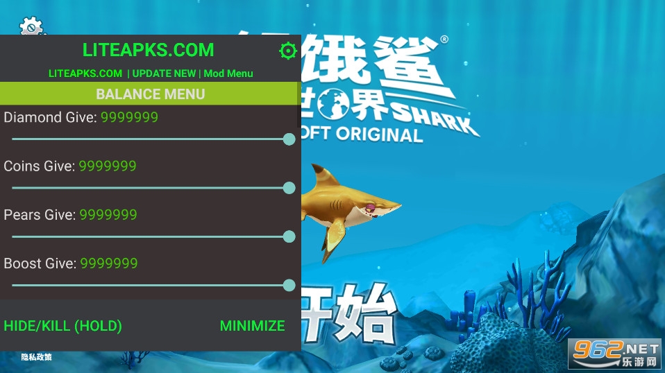 ʯ޽2023°v5.3.0ͼ1
