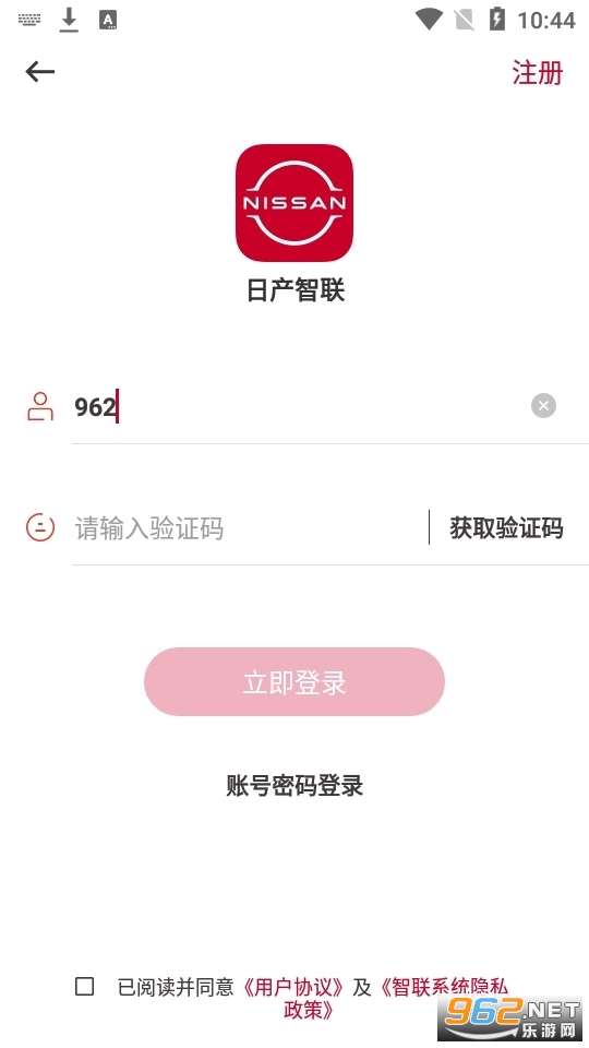 ղapp°汾 v3.0.1ͼ1