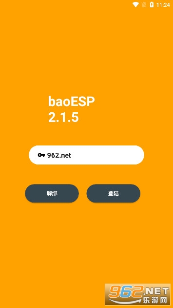 bαoESP(baoESP)2024 v2.3.0ͼ1