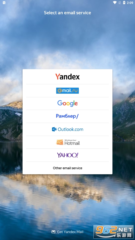 YandexMail appv8.72.0 (Yandex.Mail)ͼ2