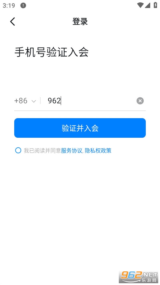 appv7.0.5.10 ٷ؈D0