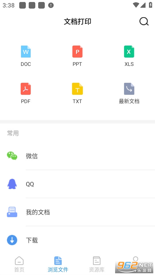 մӡapp° v2.6ͼ2